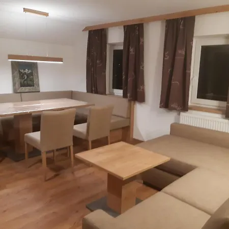 Thainerhof Πανσιόν Reith bei Kitzbühel