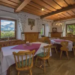 Thainerhof بيت ضيافة